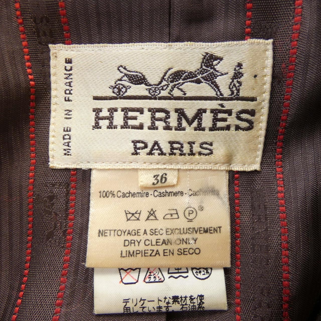 Hermes Vintage Jacket Brown — view 3