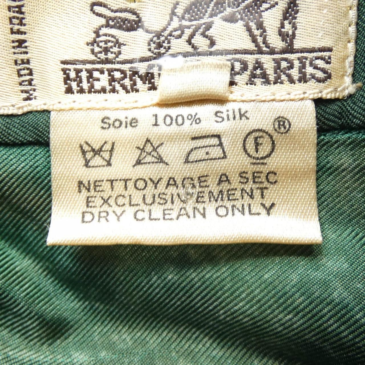 Hermes Cosmos Twill Lane Shirt — view 3