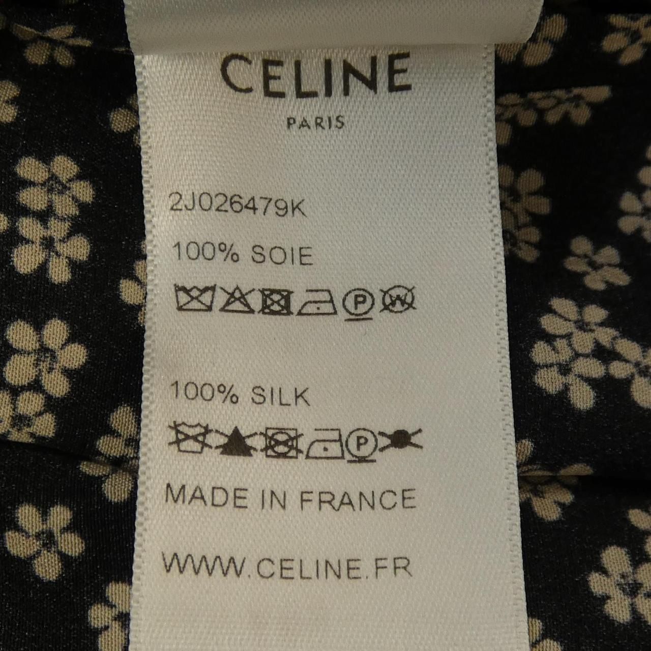 Celine Skirt Black — view 3