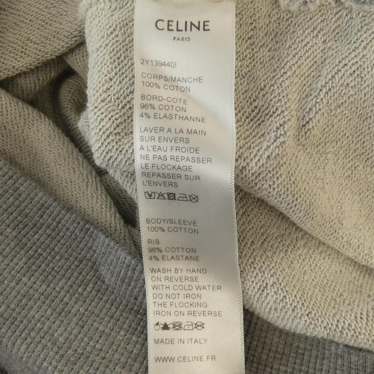Celine Sweatshirt Gray — view 3