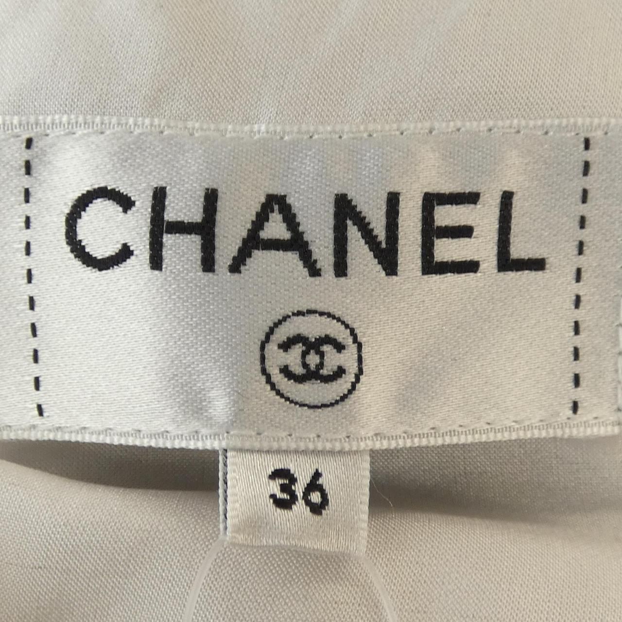 Chanel Skirt Blue — view 5