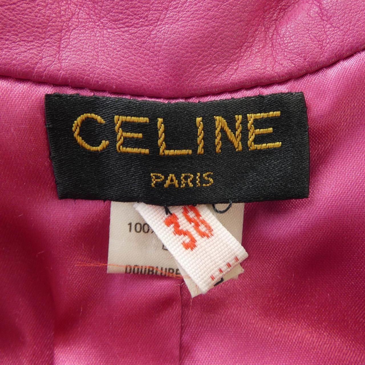 Celine Vintage Leather Jacket — view 4