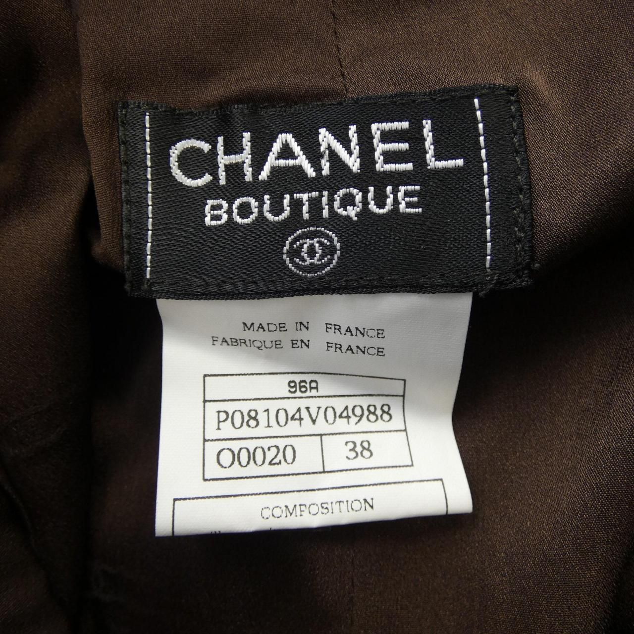 Chanel Vintage Skirt Brown — view 4