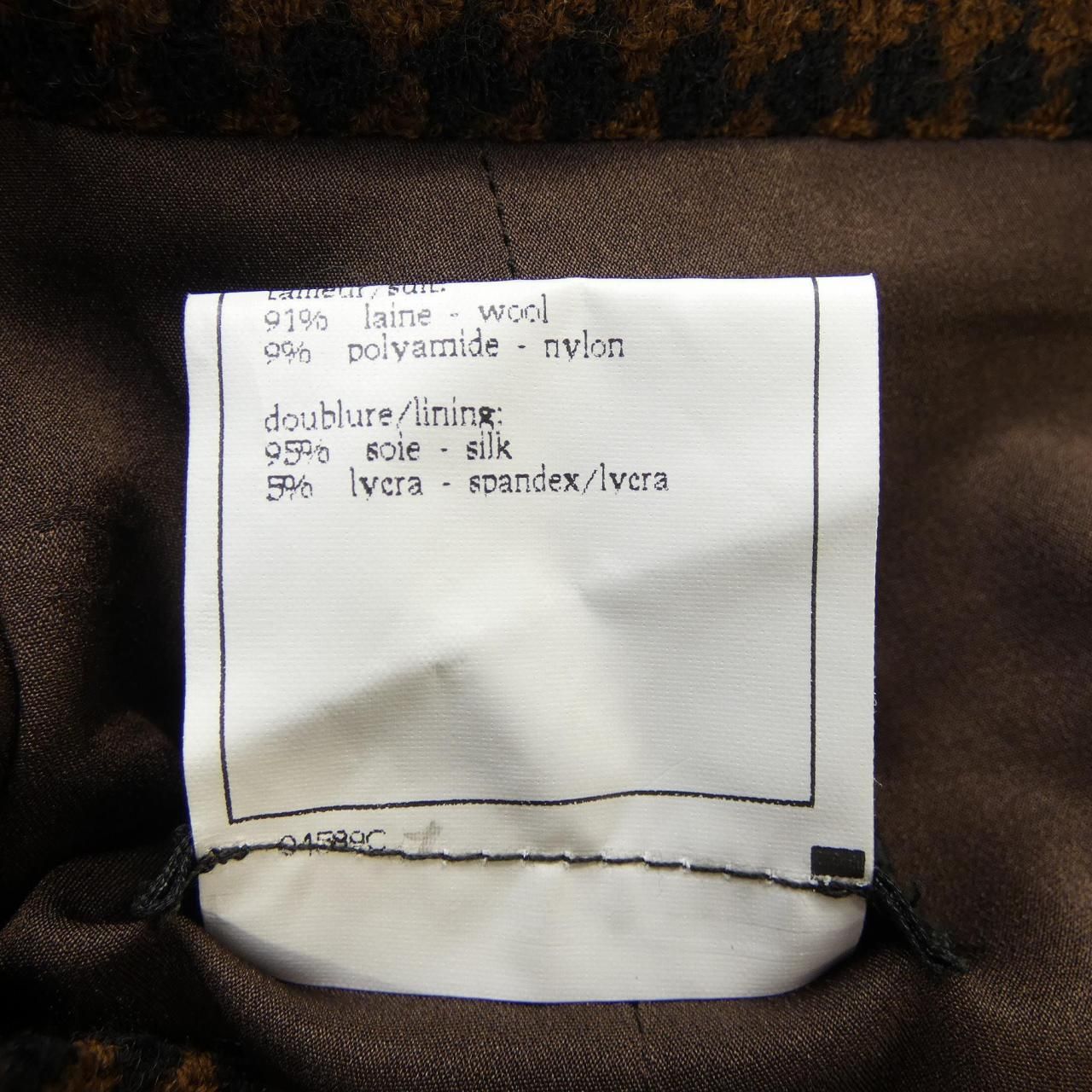 Chanel Vintage Skirt Brown — view 3