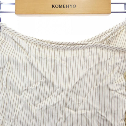 Fendi Skirt Beige — view 5