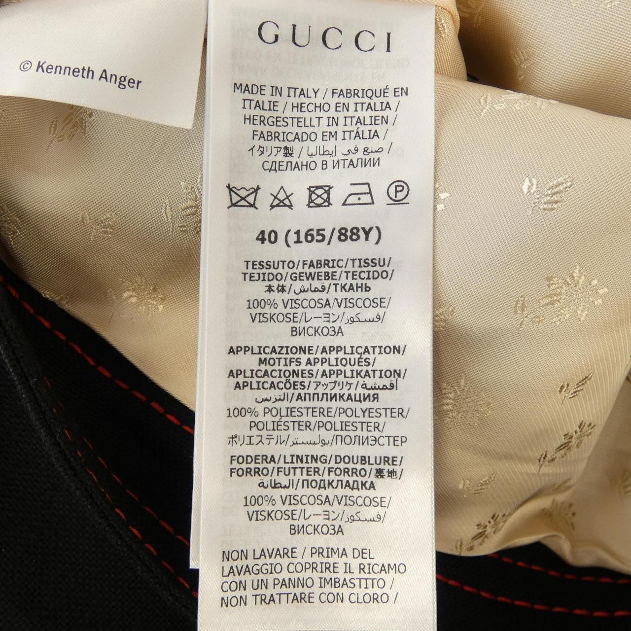 Gucci Zajua Jacket Black — view 3