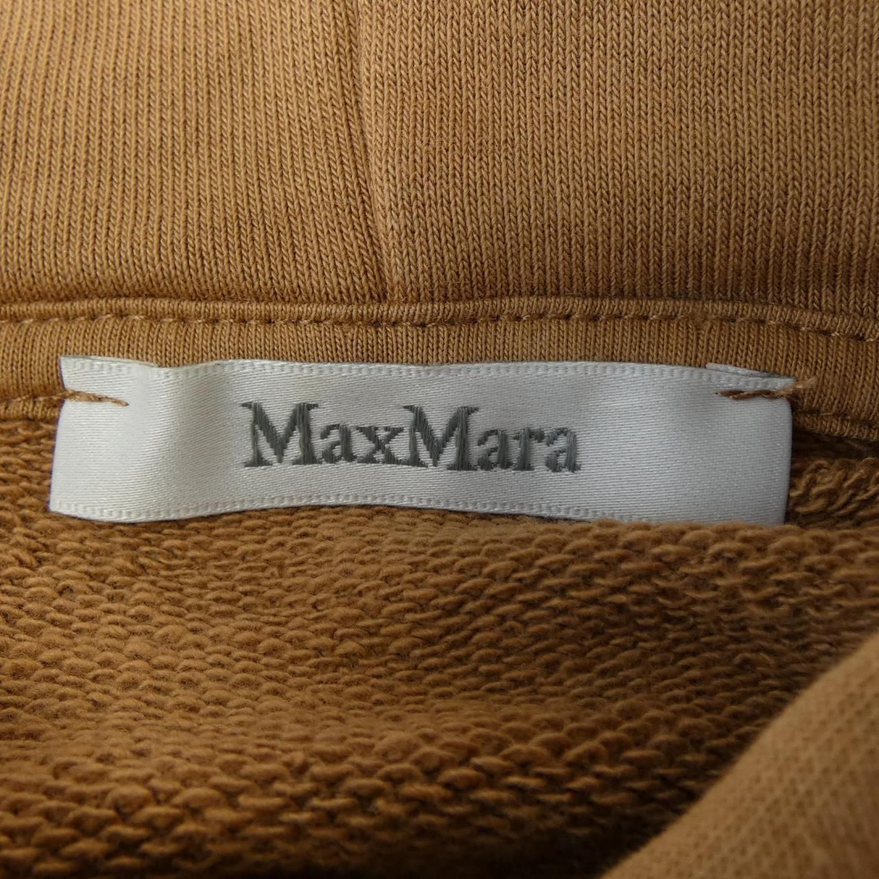 Max Mara Hoodie Brown — view 4