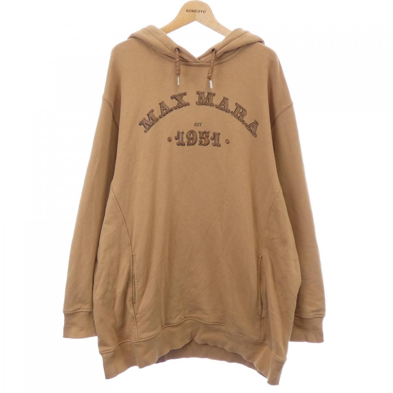 Max Mara Hoodie Brown