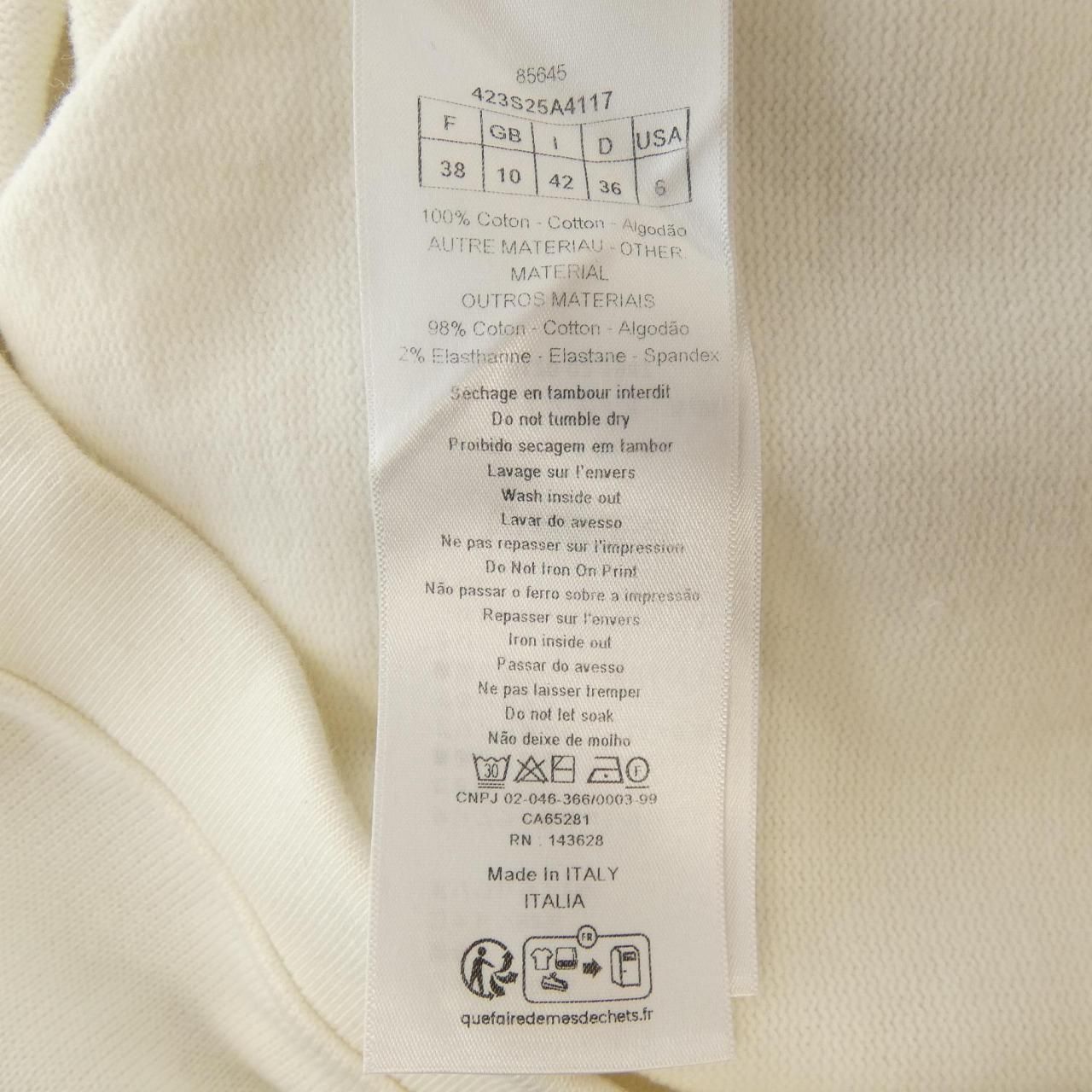 Dior Hoodie White — view 3