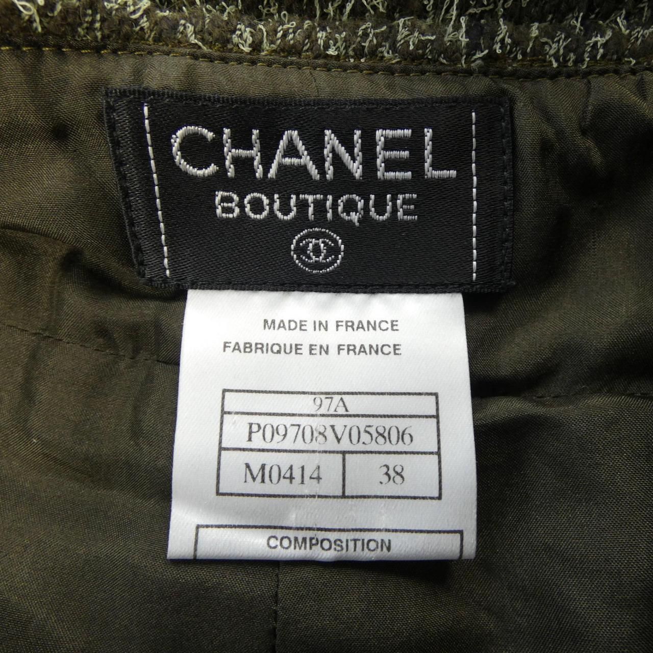 Chanel Vintage Pants Green — view 4