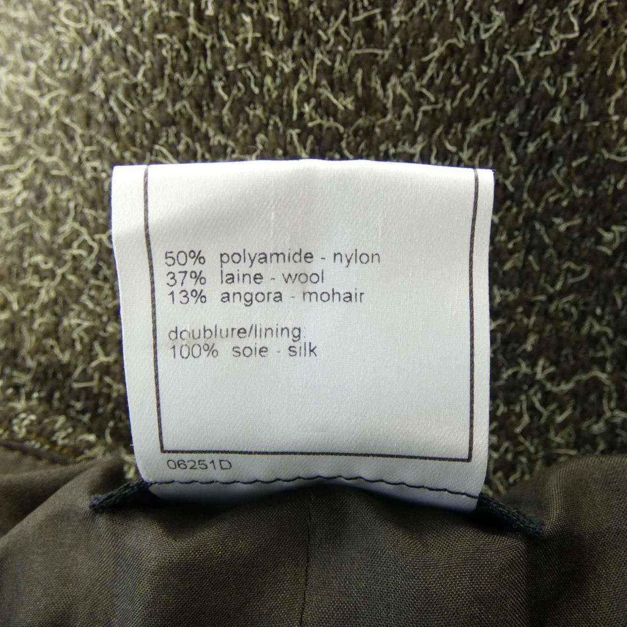 Chanel Vintage Pants Green — view 3