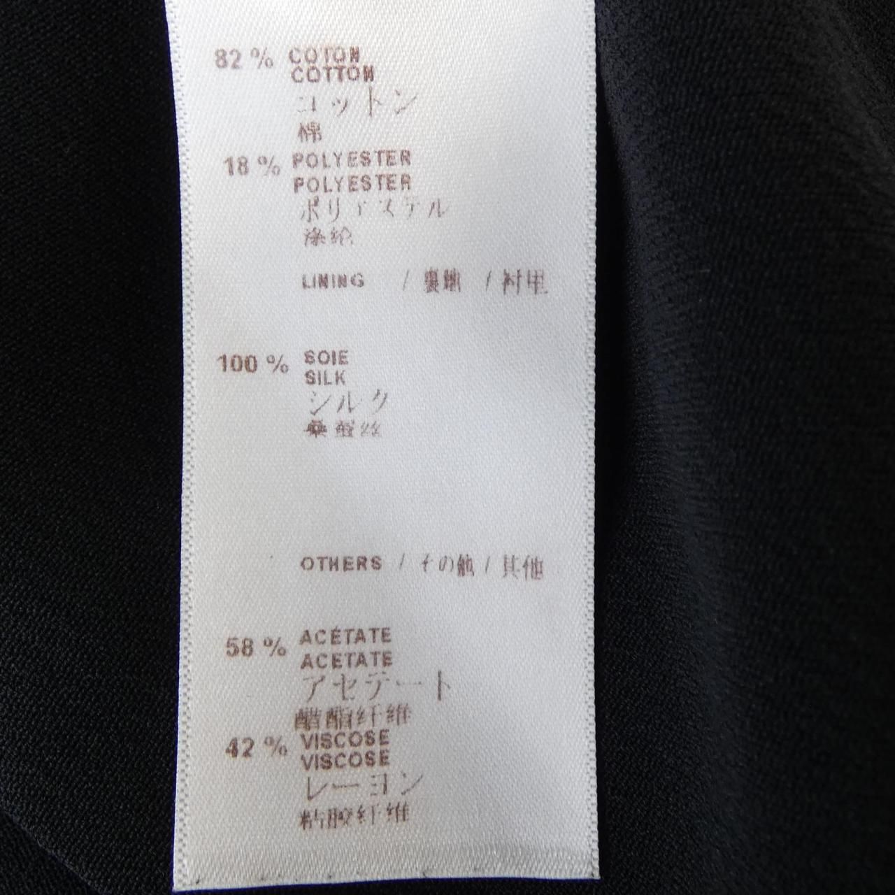 Louis Vuitton Dress Navy — view 3