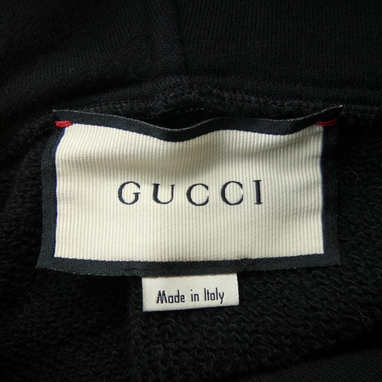 Gucci Interlocking Hooded Sweatshirt Hoodie — view 4