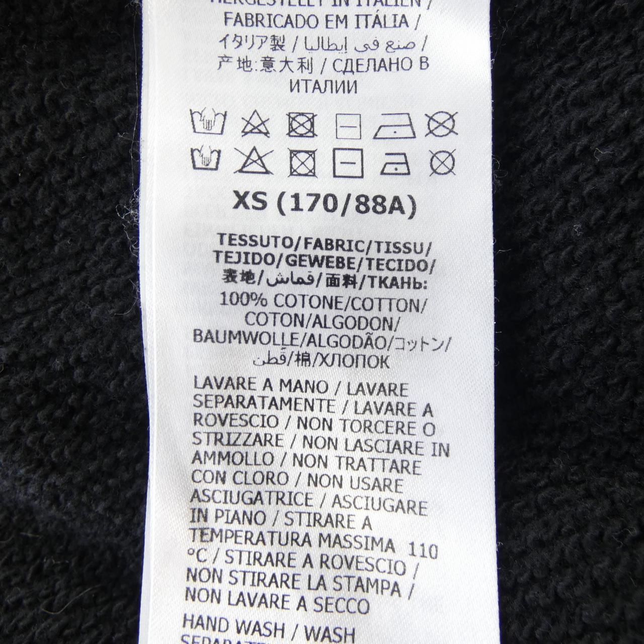 Gucci Interlocking Hooded Sweatshirt Hoodie — view 3