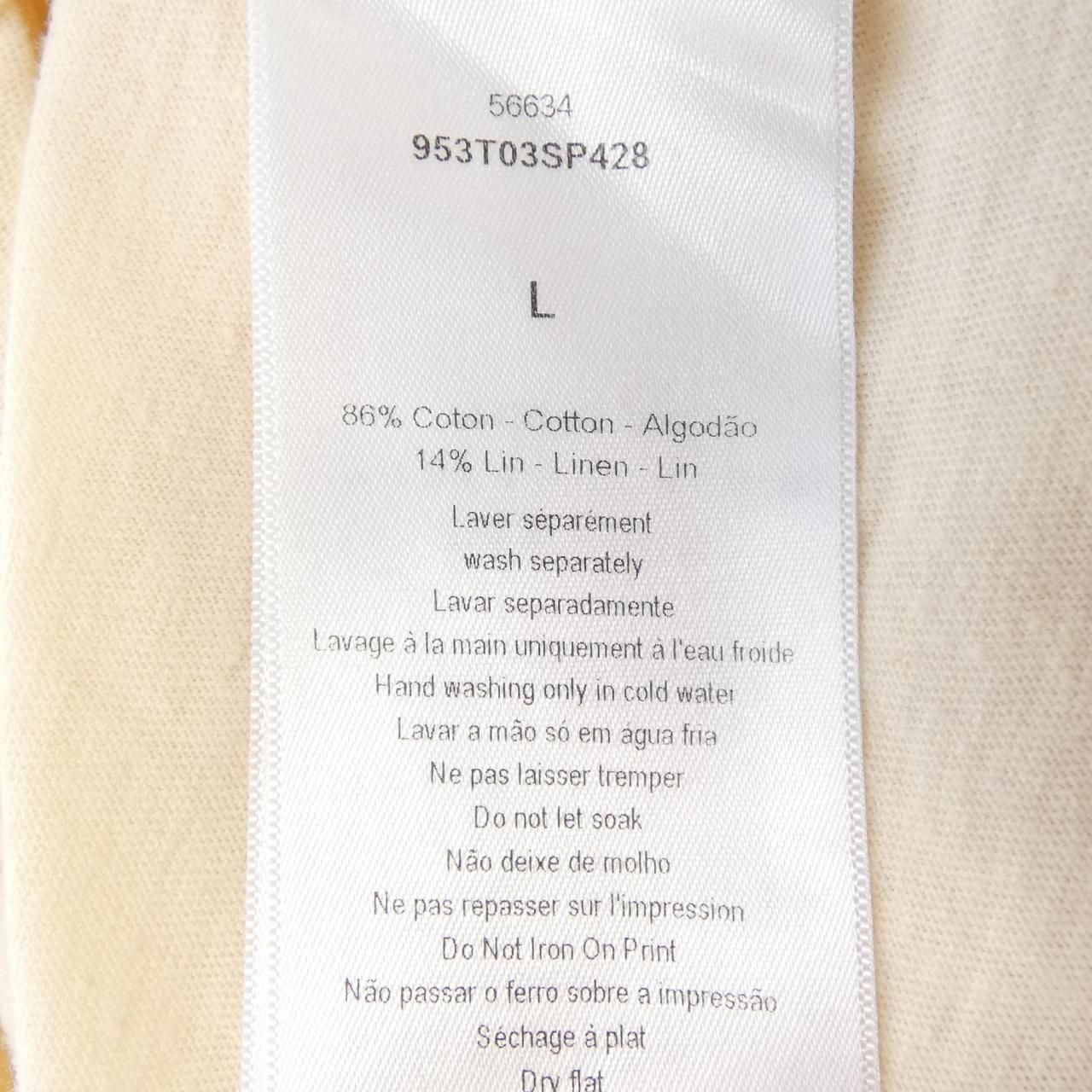 Dior T-Shirt Beige — view 3