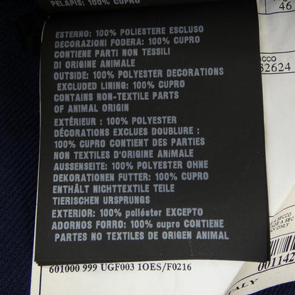 Prada Jacket Navy — view 3