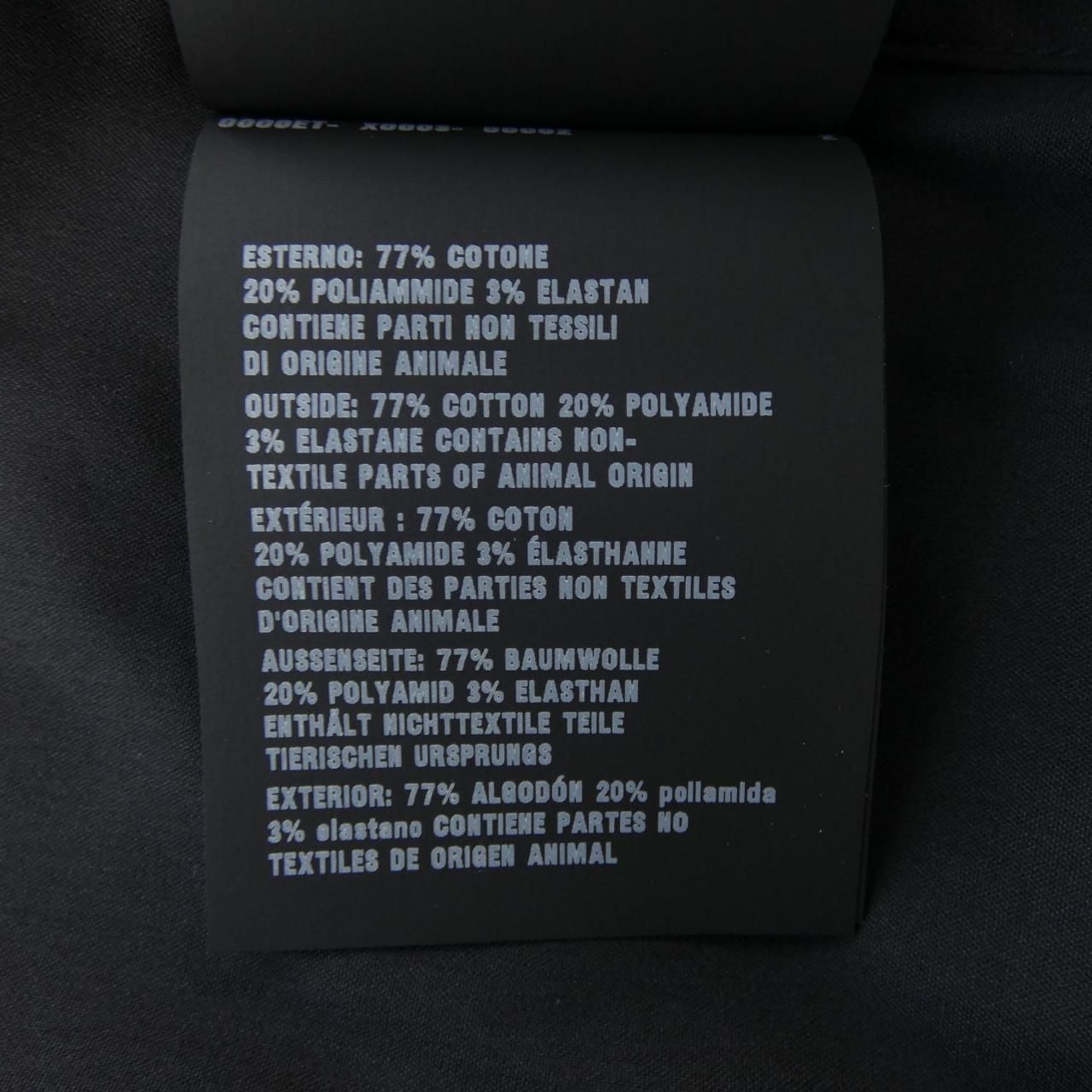 Prada Shirt Black — view 3