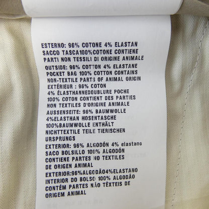 Prada Cck Pants Beige — view 3