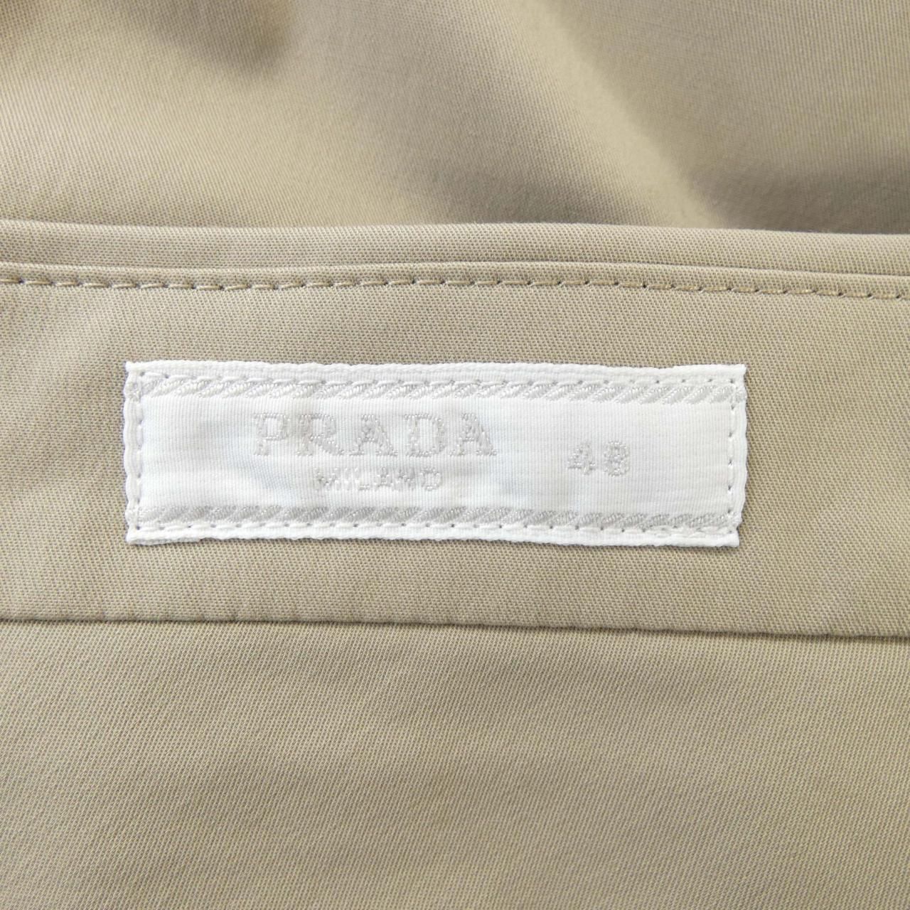 Prada Cck Pants Beige — view 4