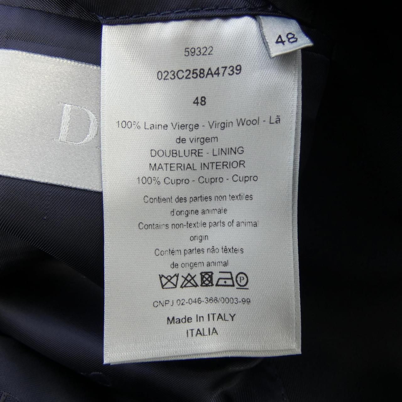 Dior Jacket Black — view 3