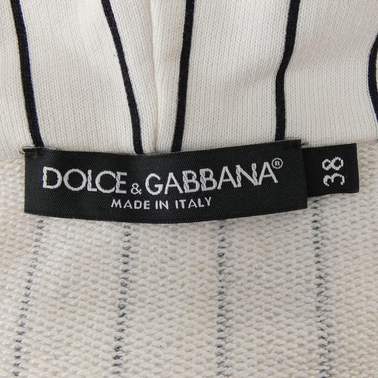 Dolce & Gabbana Hoodie — view 4