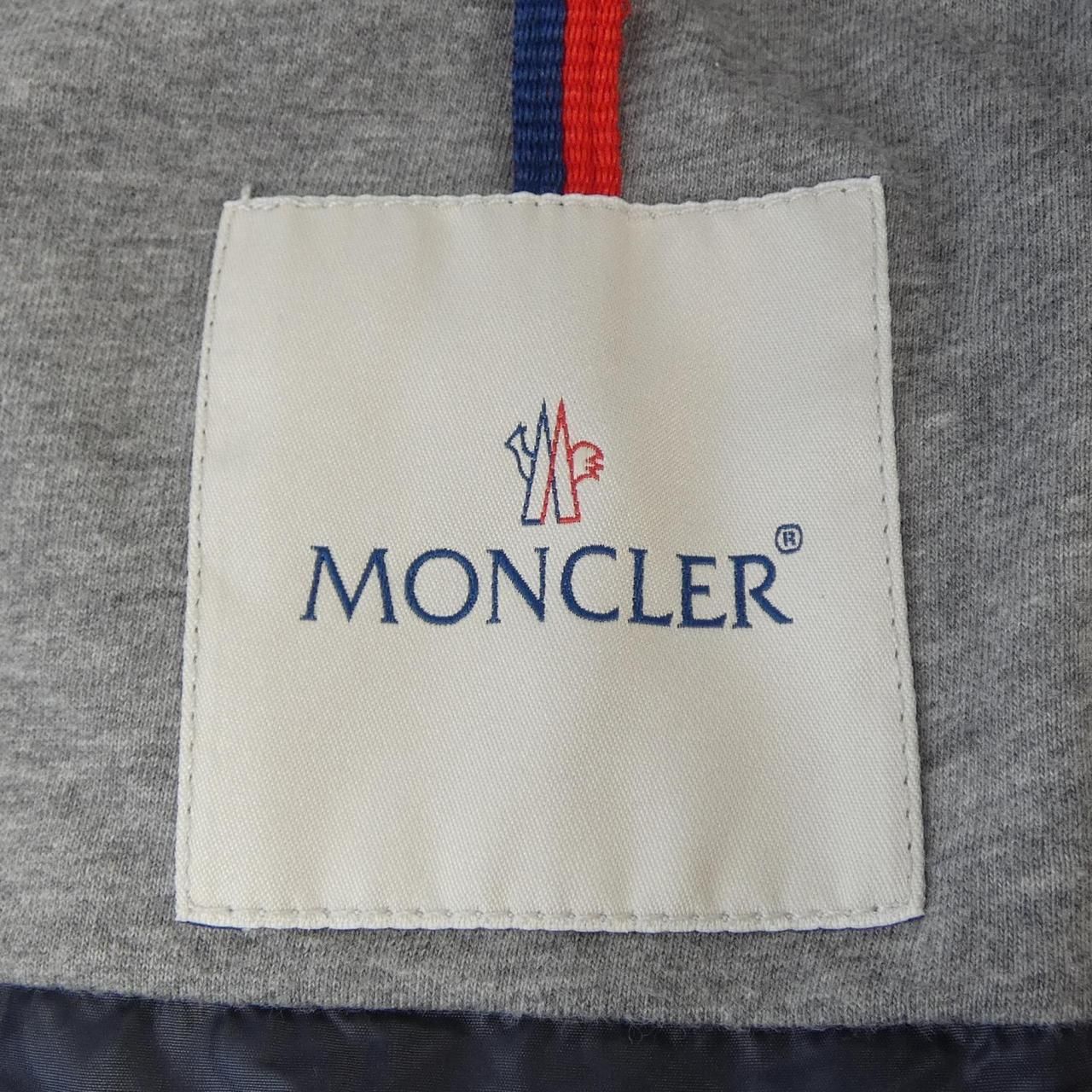 Moncler Urville Jacket Navy — view 5
