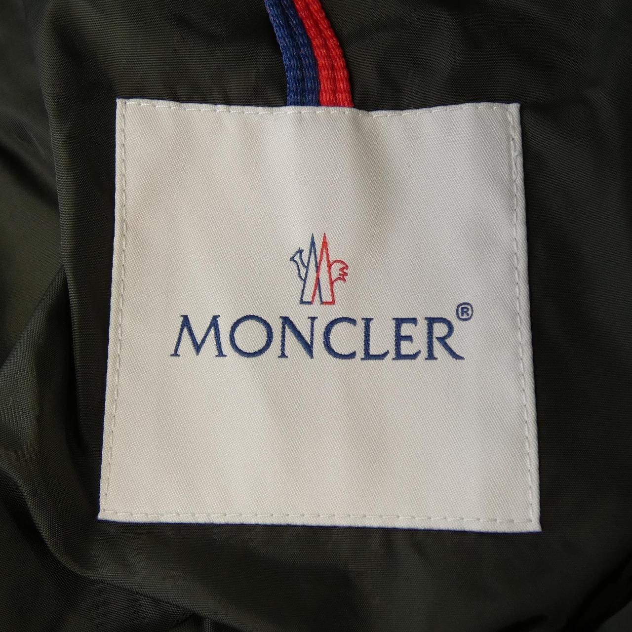 Moncler Cristian Jacket Khaki — view 4