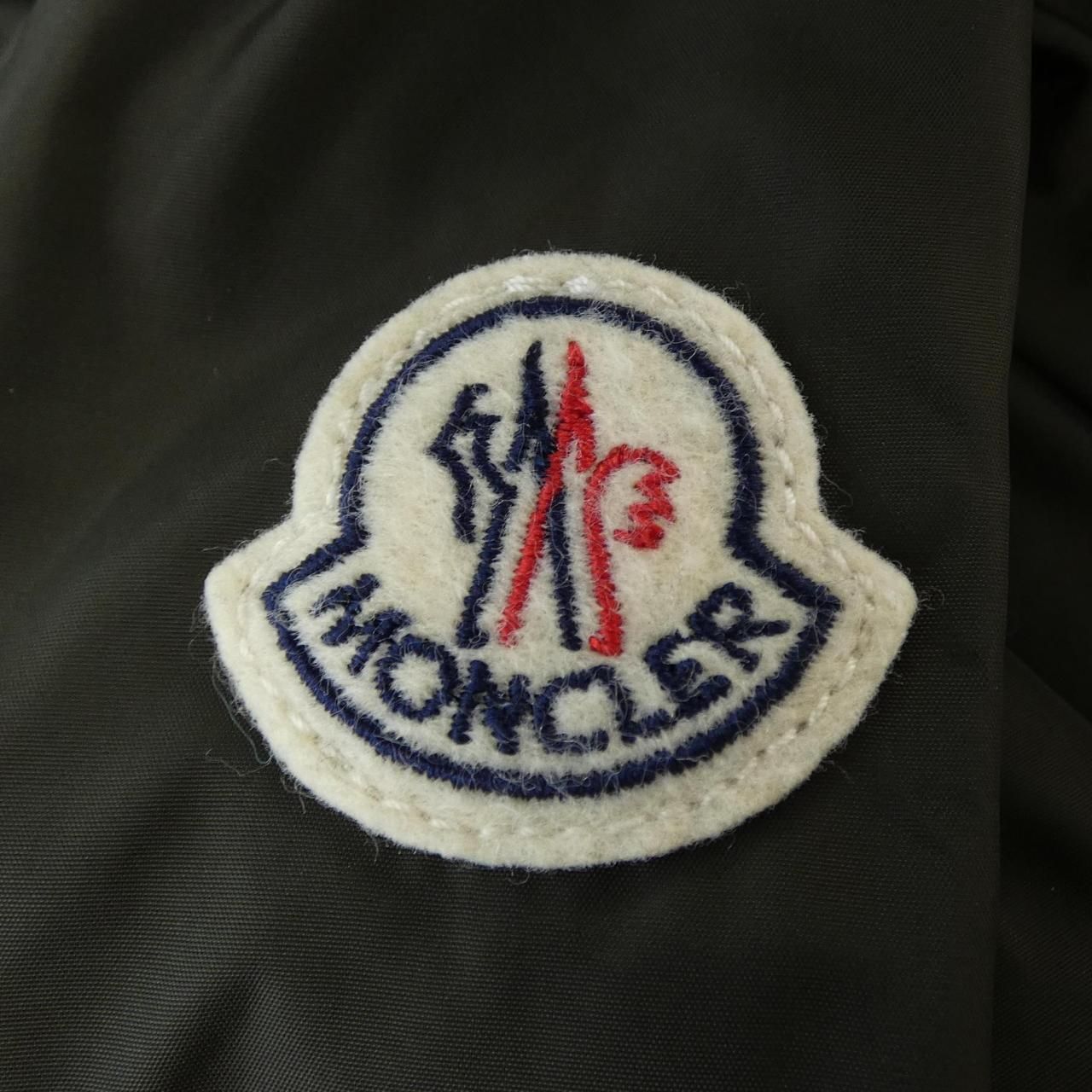 Moncler Cristian Jacket Khaki — view 7
