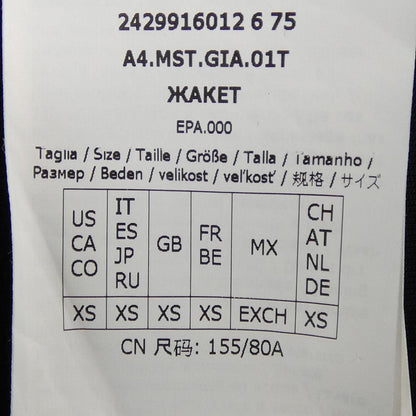 Max Mara S 'S Coat — view 4