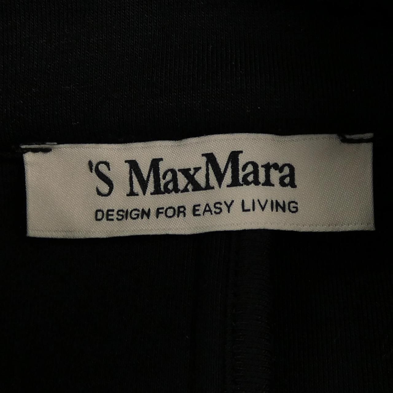 Max Mara S 'S Coat — view 5
