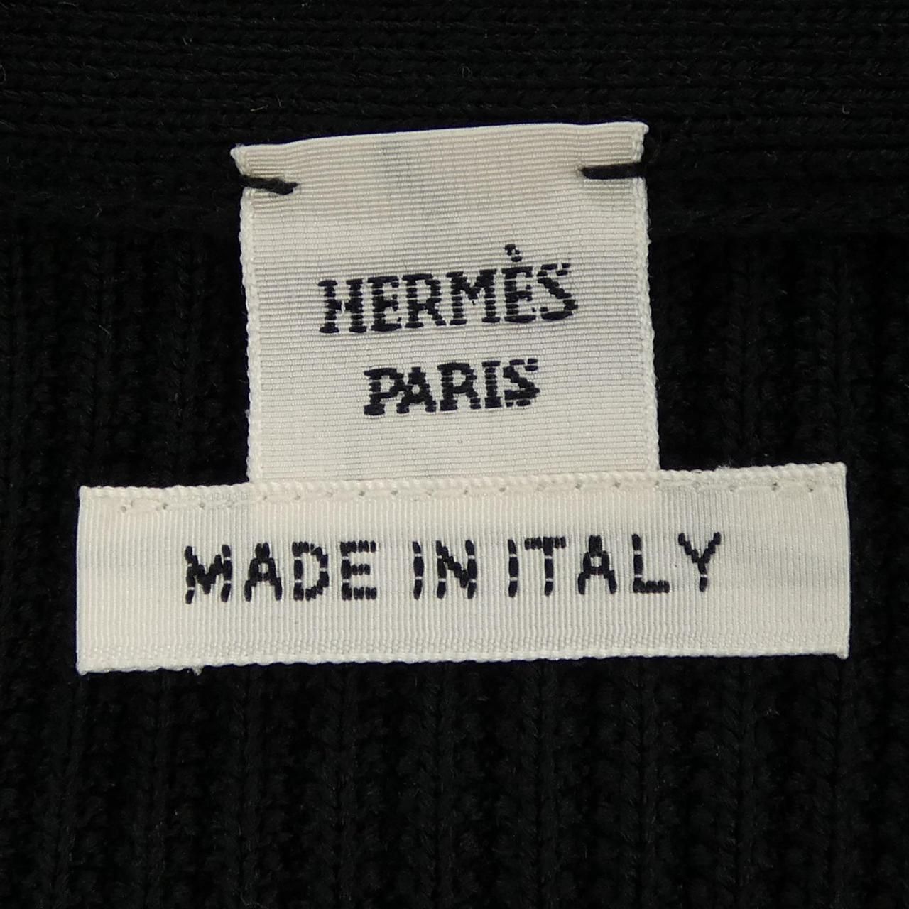 Hermes Zippe Avec Mors a Jouet Cardigan — view 4