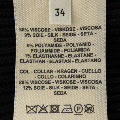 Hermes Zippe Avec Mors a Jouet Cardigan — view 3