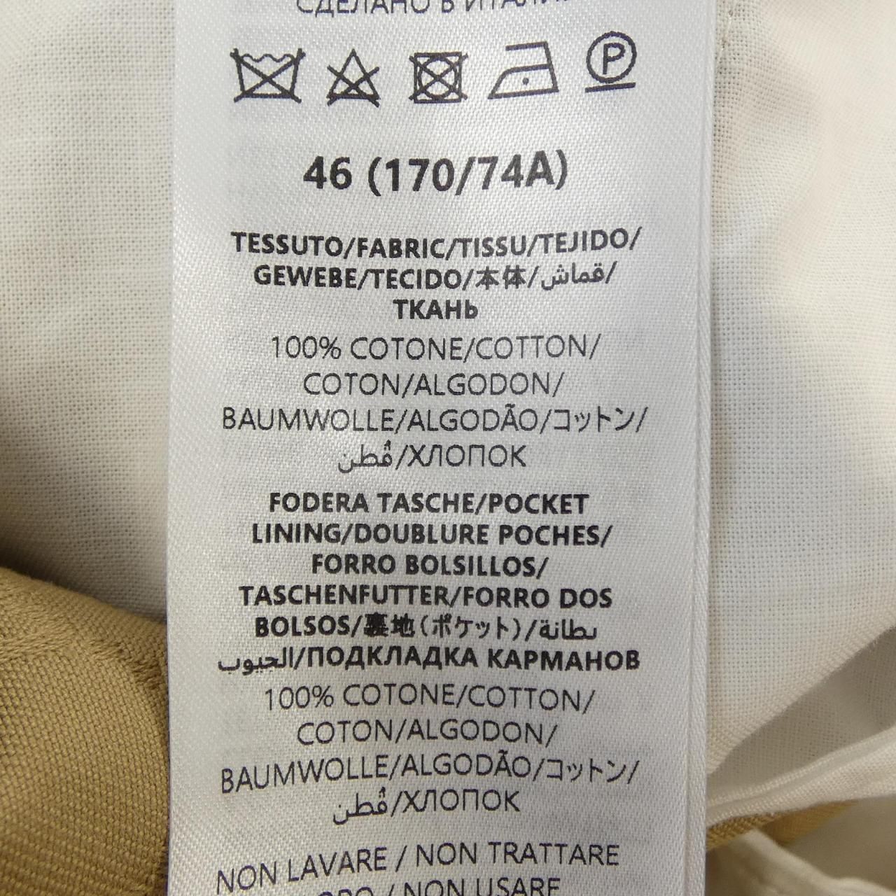 Gucci Pants Beige — view 3