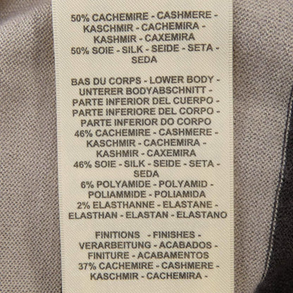 Hermes Knit Sweater Beige — view 3