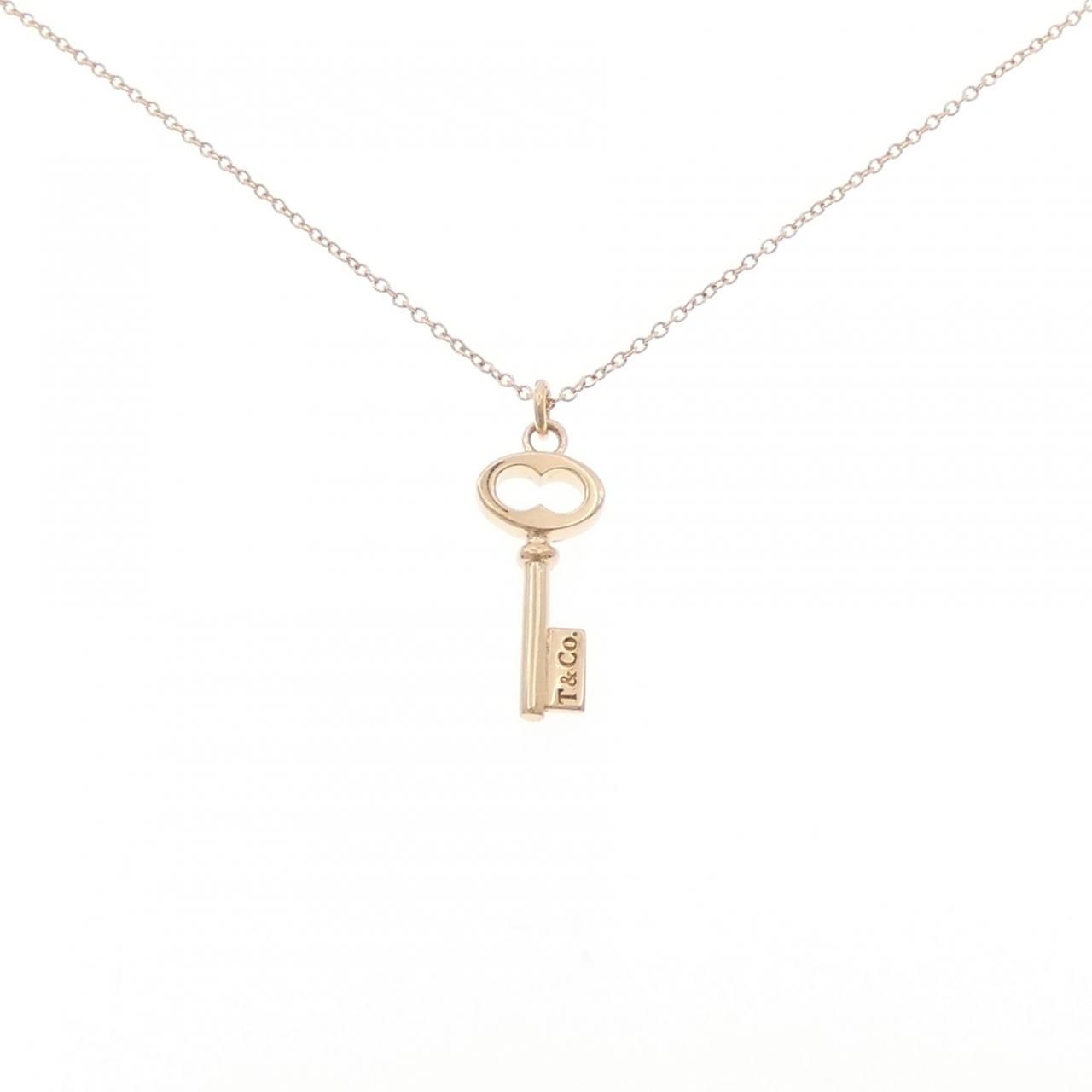 Tiffany & Co Vintage Oval Key Mini Necklace