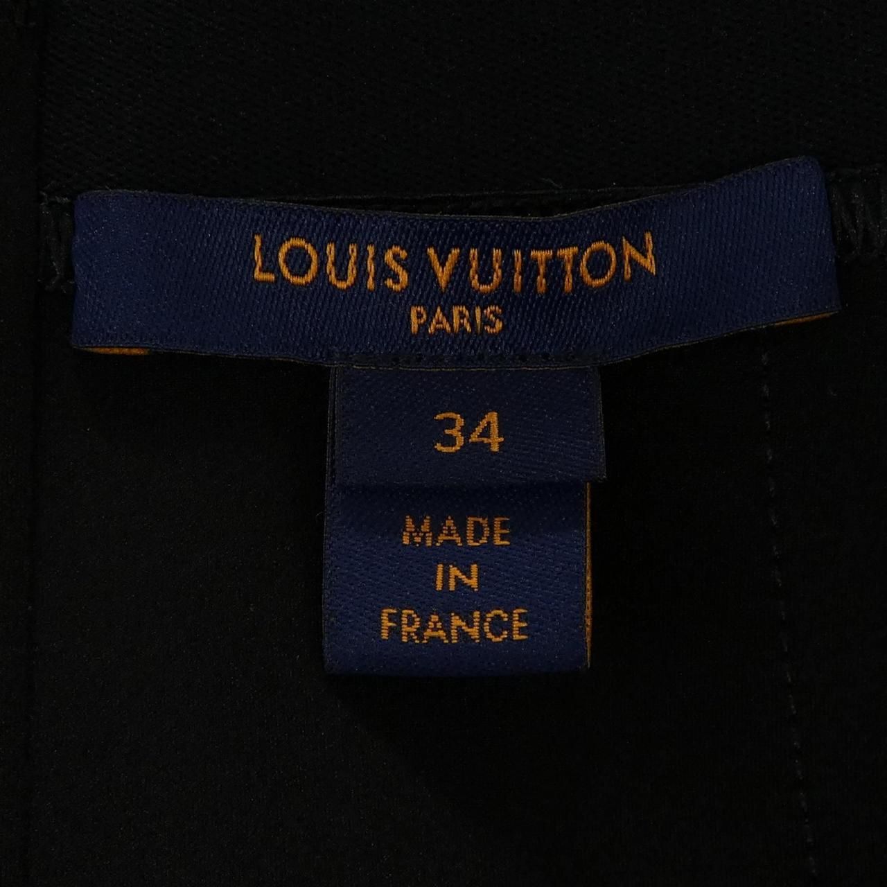 Louis Vuitton Skirt Black — view 4