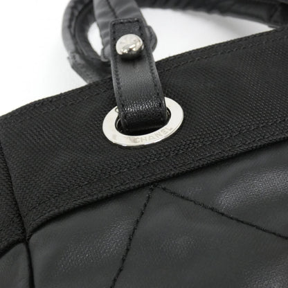 Chanel Paris Biarritz Line — view 5