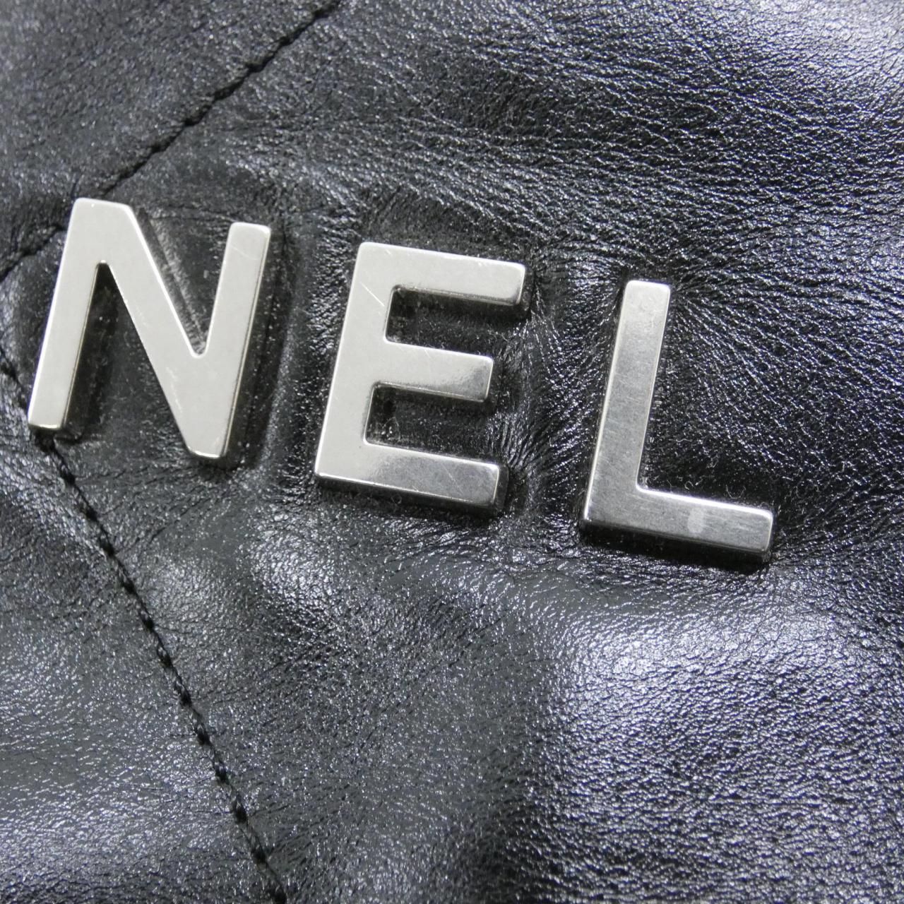 Chanel 22 Line Backpack — view 5