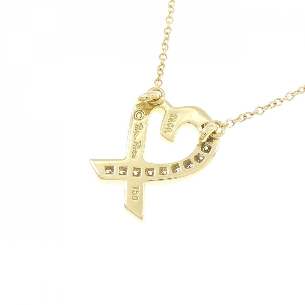 Tiffany & Co Loving Necklace — view 4