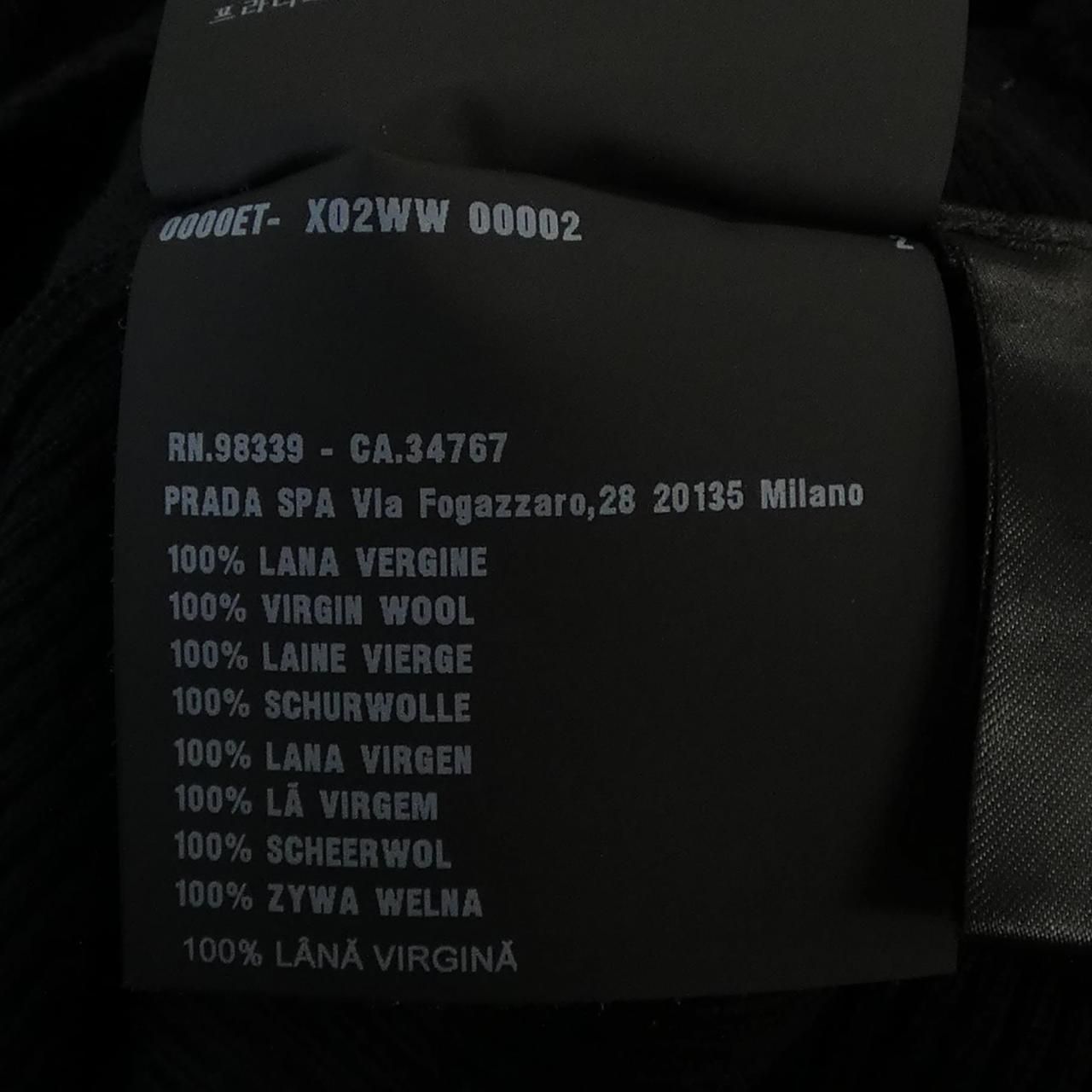 Prada Knit Sweater Black — view 3