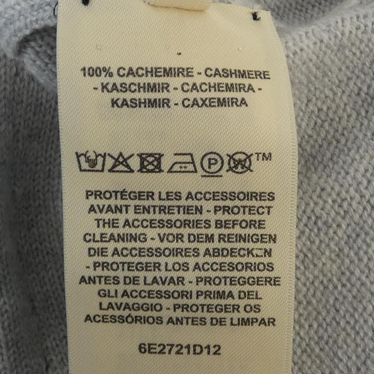 Hermes Lift Cardigan Gray — view 3