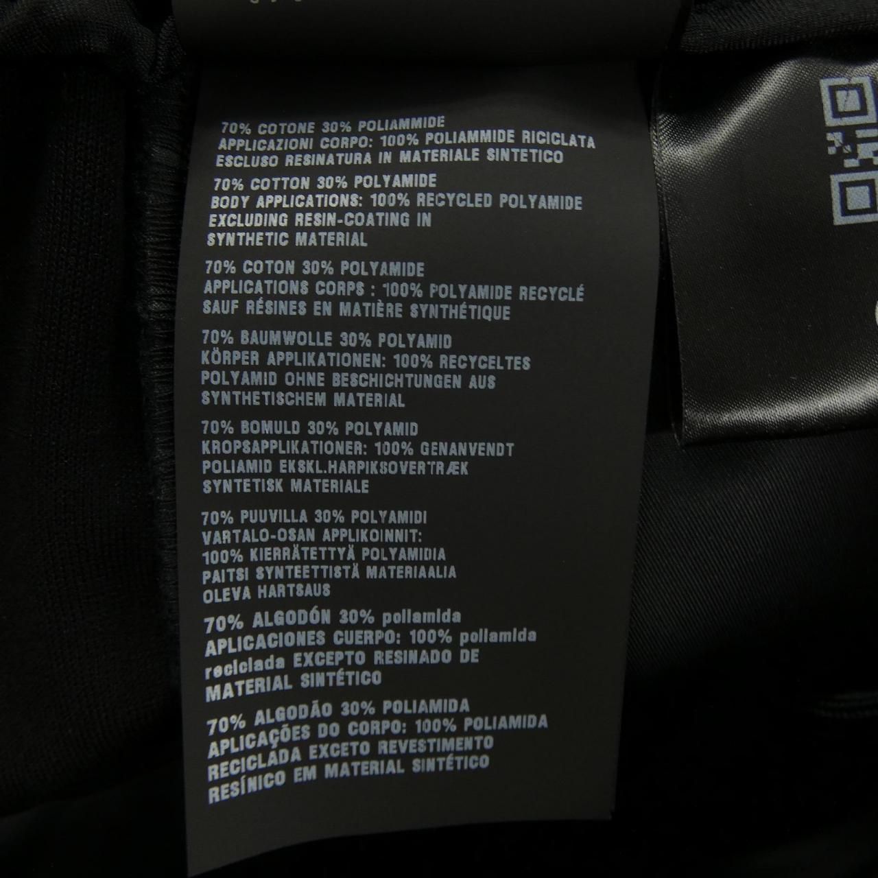 Prada Pants Black — view 3