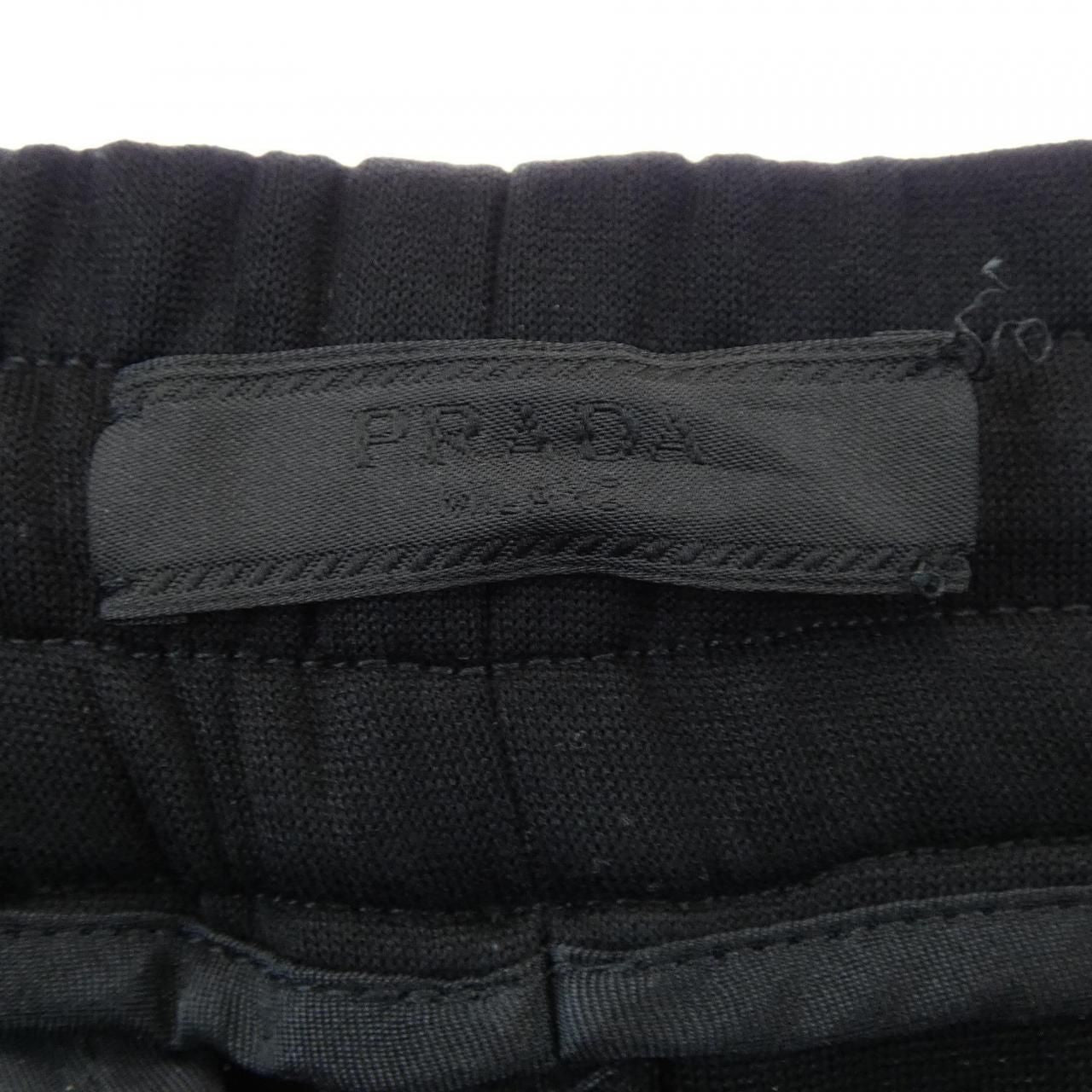 Prada Pants Black — view 4
