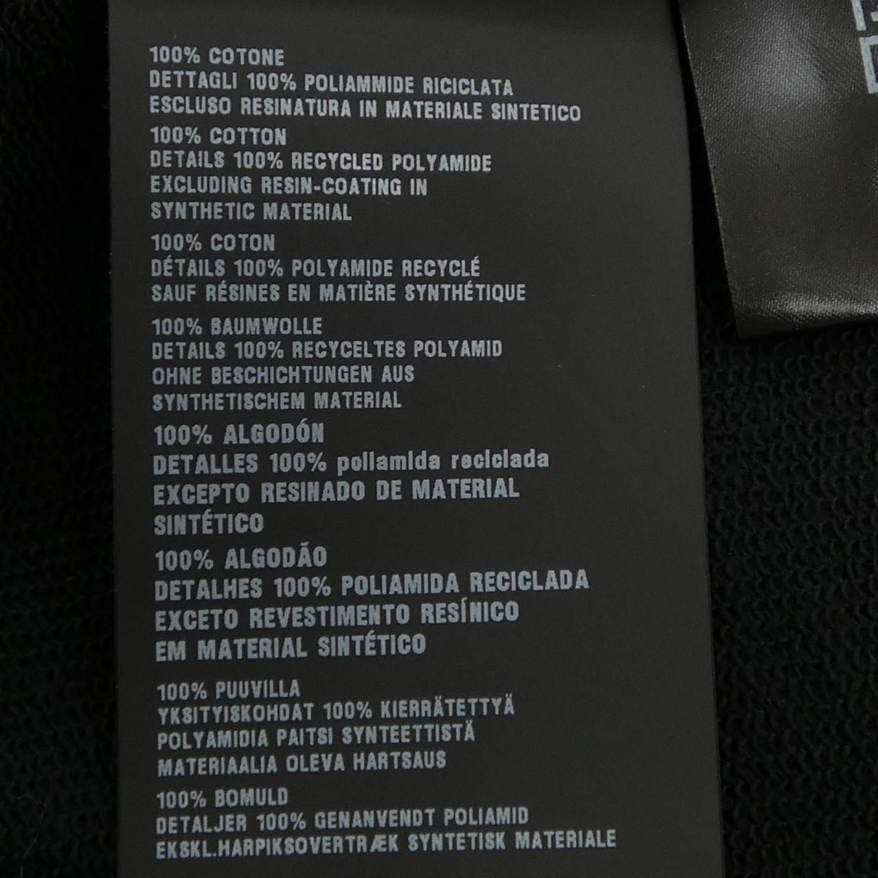 Prada Sweatshirt Black — view 3