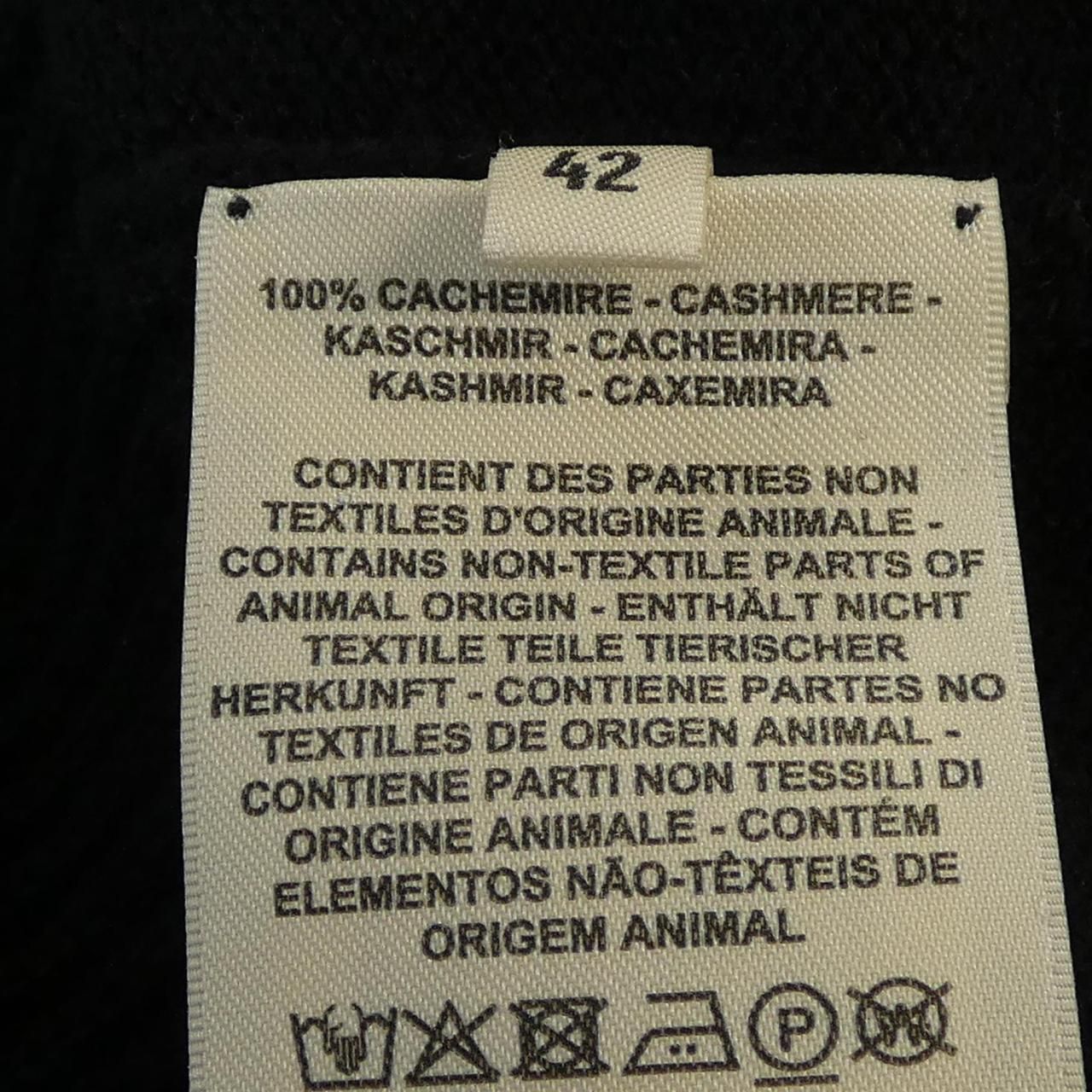 Hermes Cardigan Black — view 3