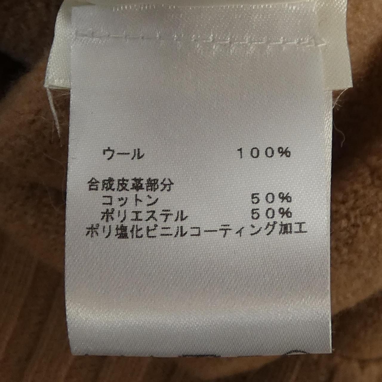 Louis Vuitton Oversize Detailed Cardigan Long — view 3