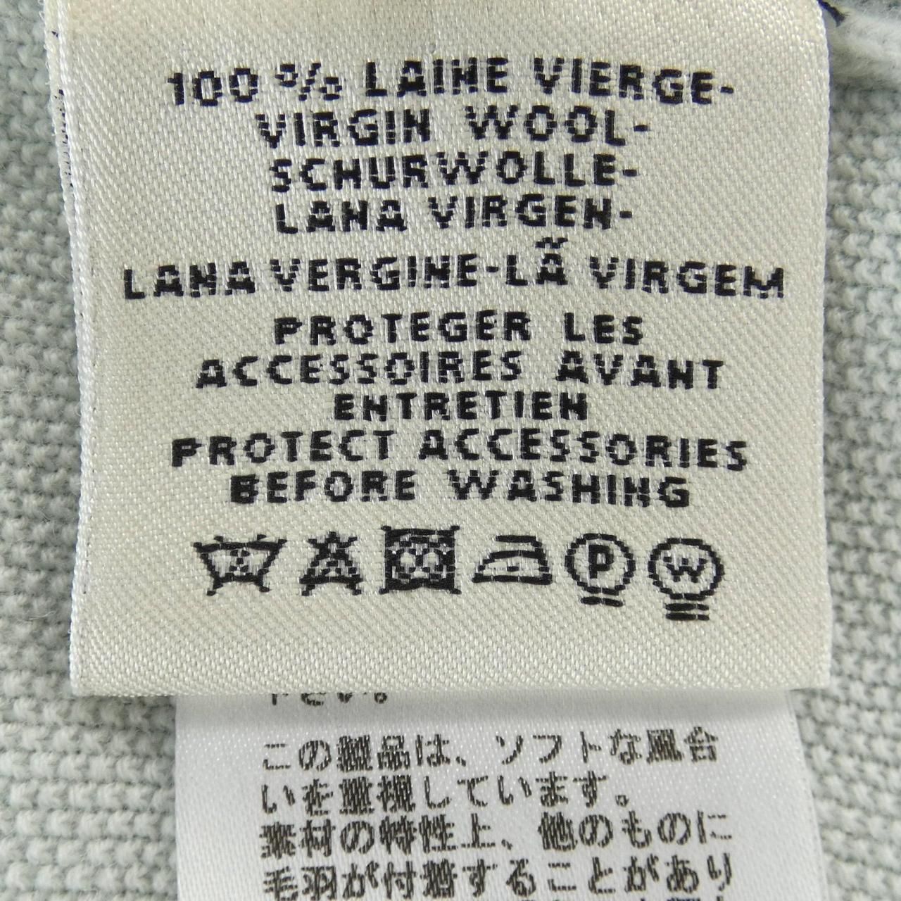 Hermes Dress Green — view 3