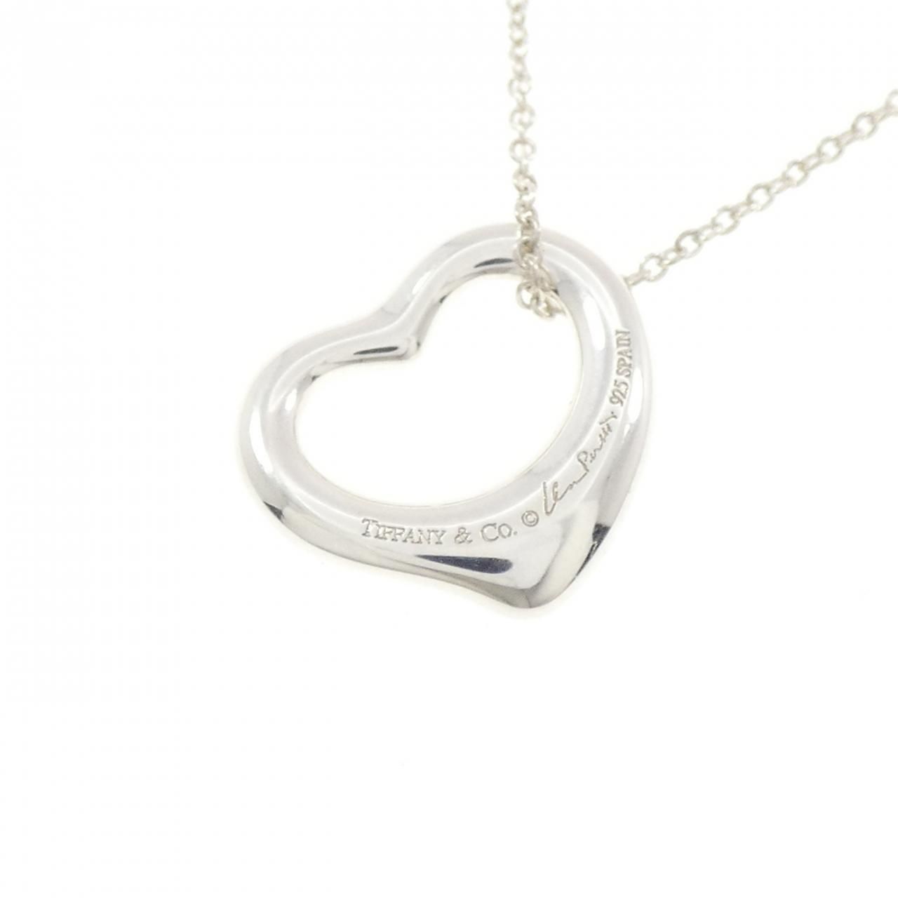 Tiffany & Co Open Necklace — view 4