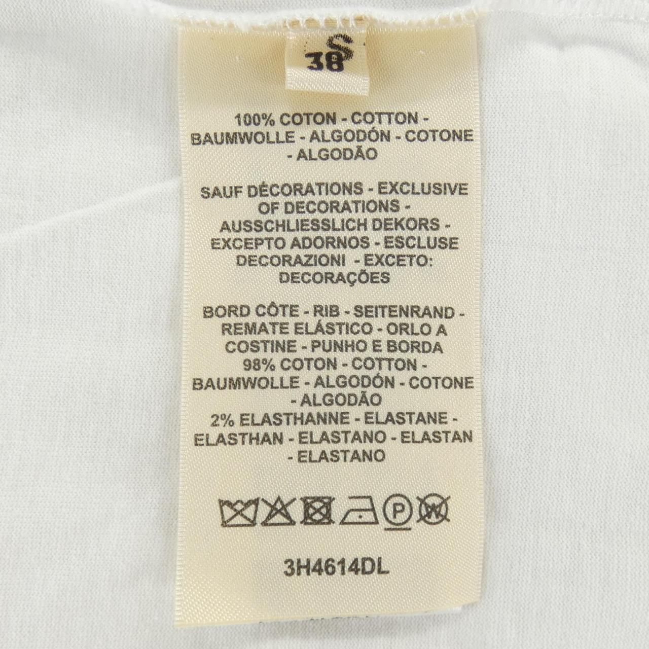Hermes Mosaic T-Shirt White — view 3