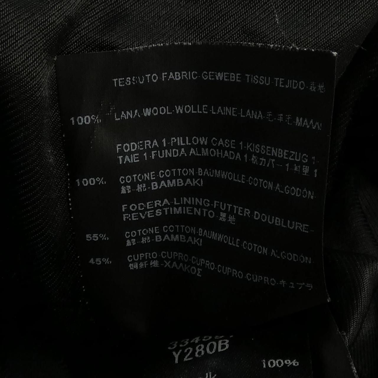 Saint Laurent Coat Black — view 3